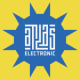 Atlas Electronic 2017 logo