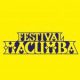 Festival Macumba 2018