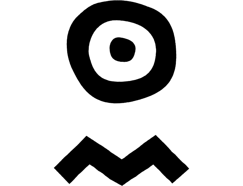 Pleinvrees Festival Logo