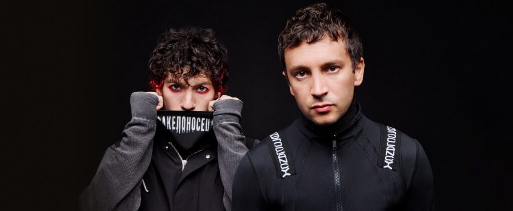 Twenty One Pilots